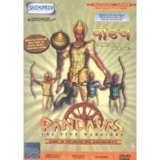 Pandavas: The Five Warriors (2005)